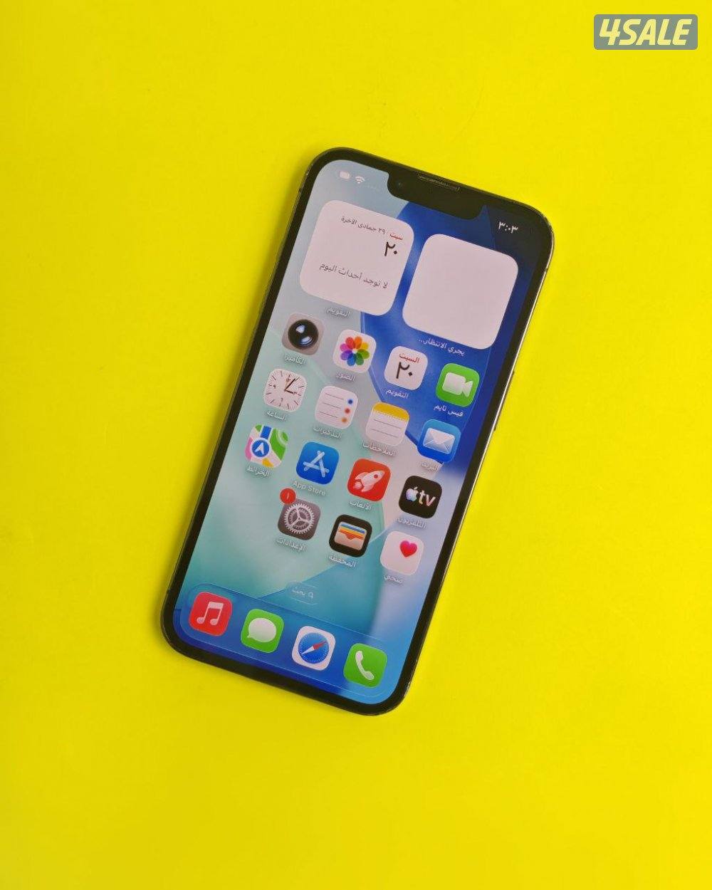 ايفون 13 برو – 256 جيجا – رمادي iPhone 13 Pro 256GB Gray3