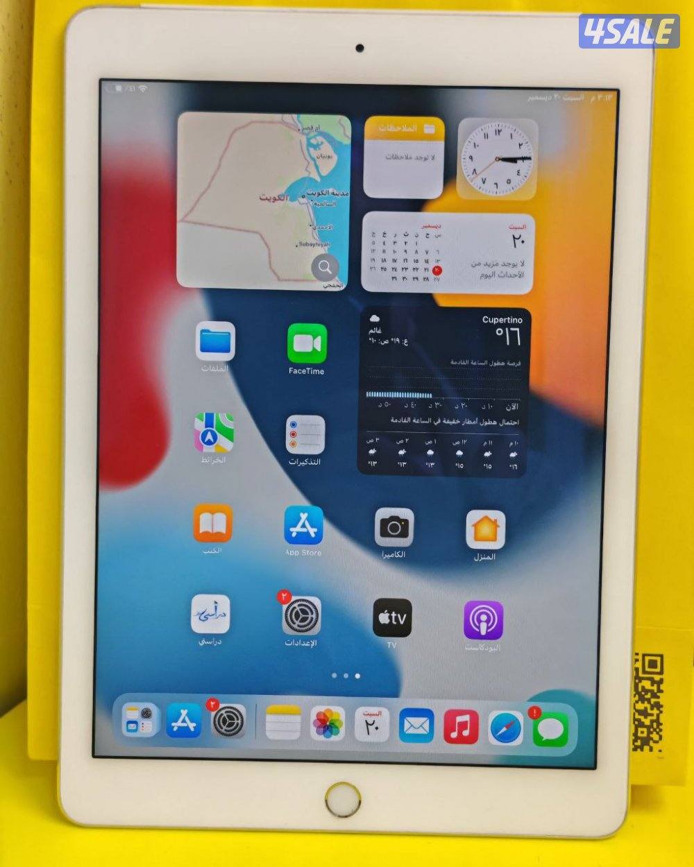 ايباد اير 2 – 128 جيجا يدعم شريحة iPad Air 2 128GB Silver Cellular 4G5
