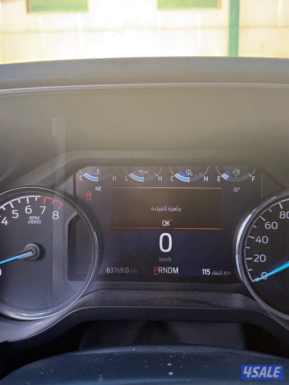 وانيت F-150 غماره وحده1