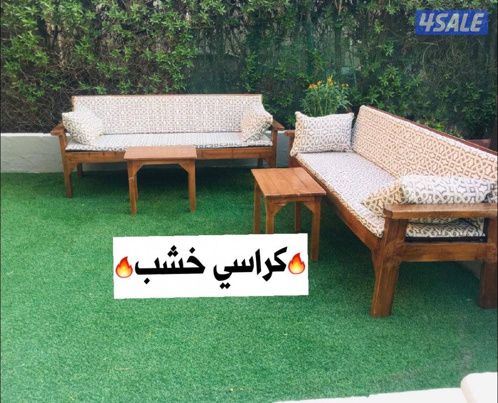 كراسي حديد + كراسي خشب 🔥3