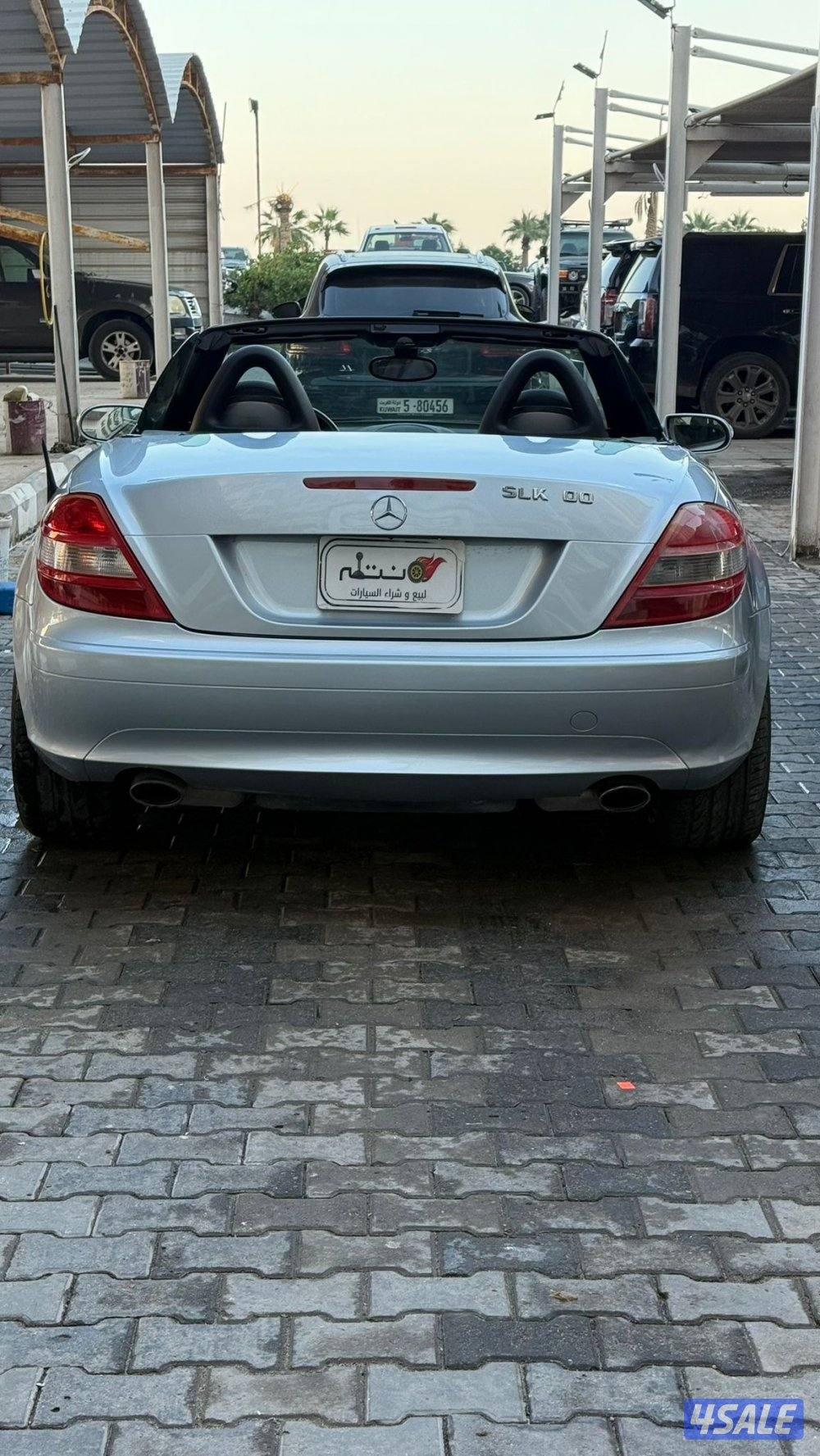 مرسيدس SLK200 موديل 2006 / بحاله ممتازه1