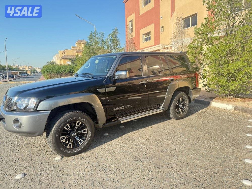 سوبر سفاري الاسطوره1