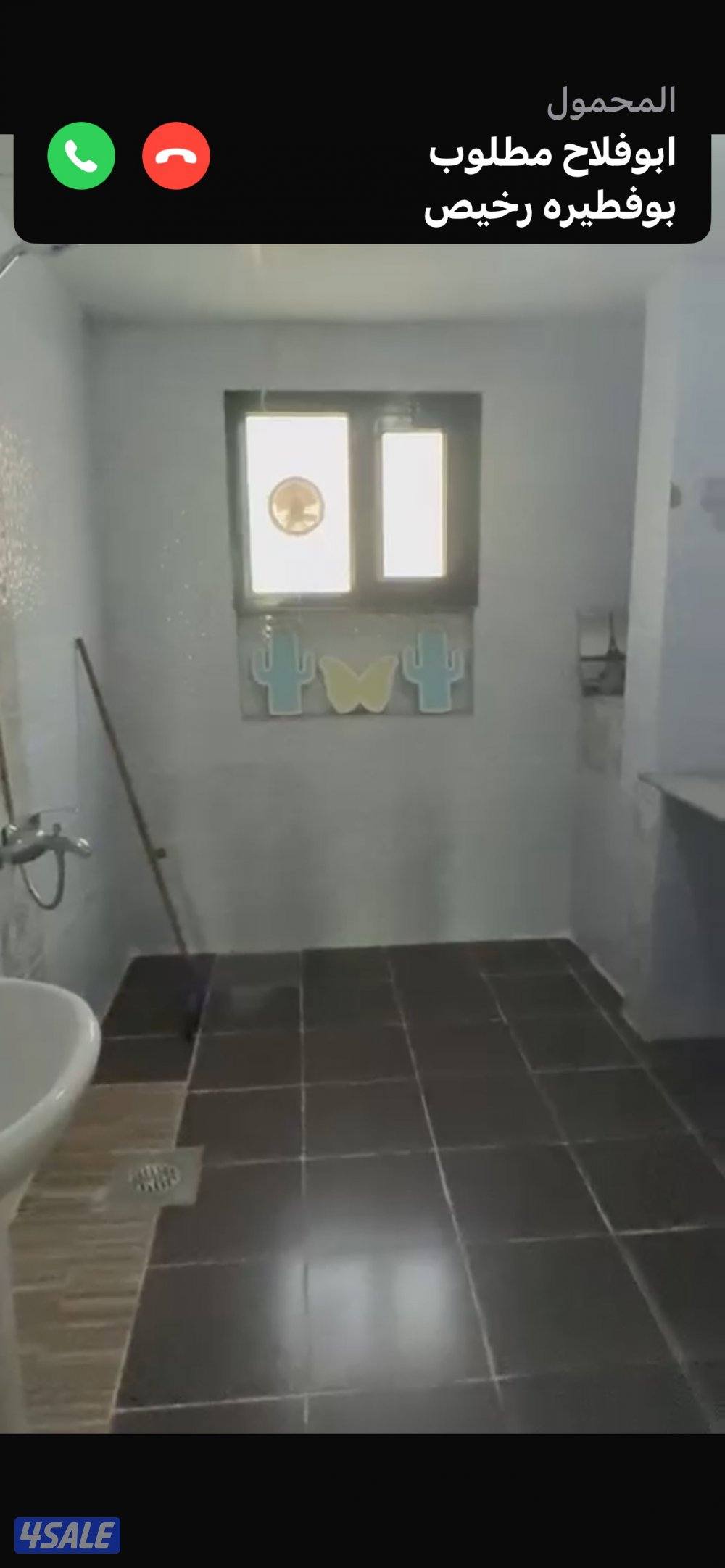 للبيع معهد وصالون0