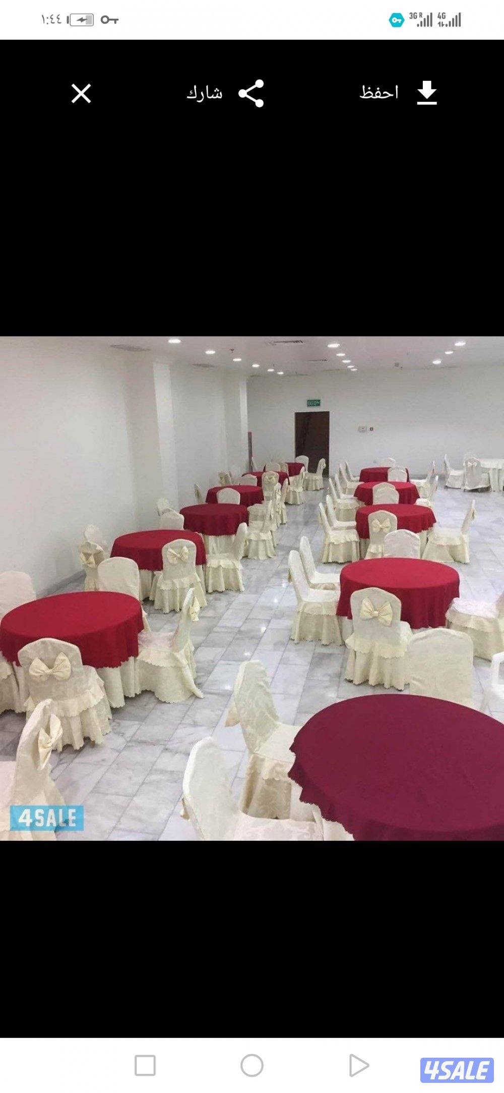 تأجير جميع مستلزمات الأفراح والمناسبات باقل الأسعار14