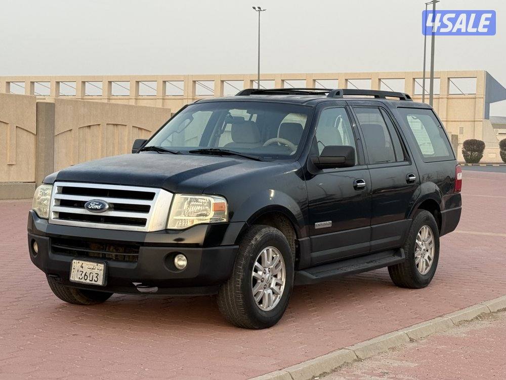 🔥صبغ الوكاله عداد190الف 🔥2