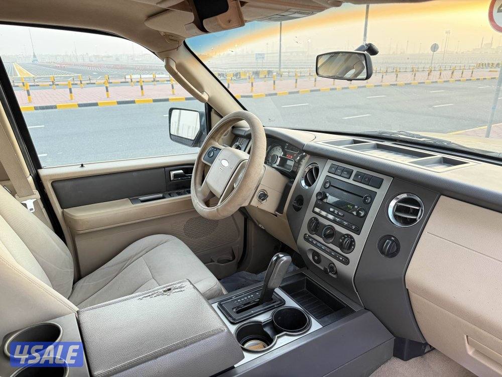 🔥صبغ الوكاله عداد190الف 🔥7