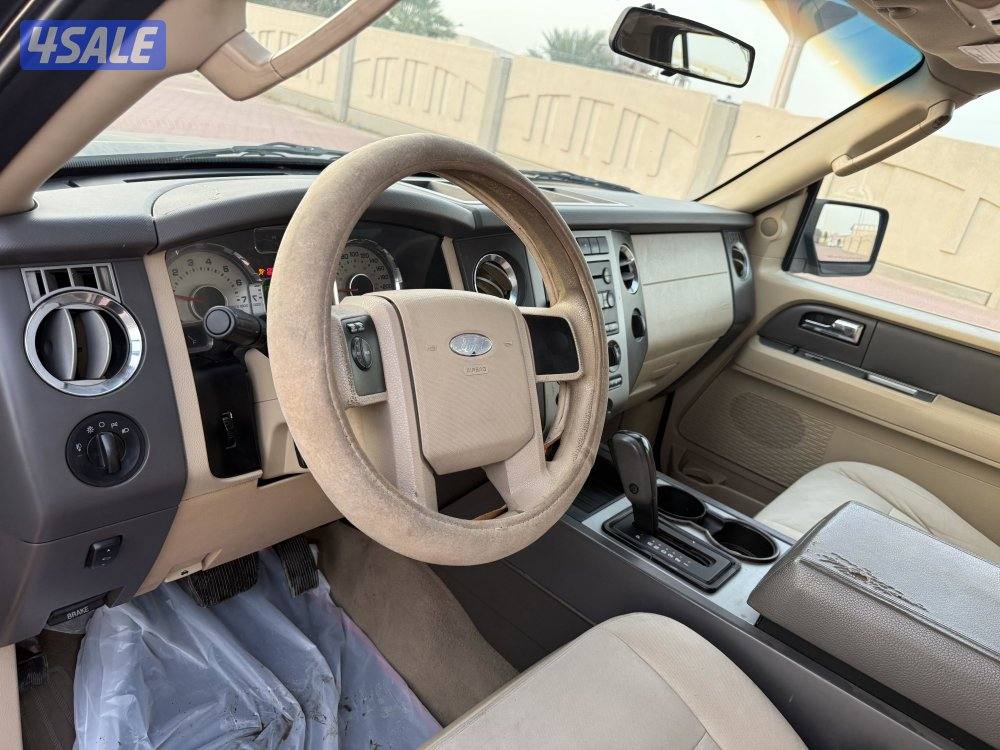 🔥صبغ الوكاله عداد190الف 🔥9