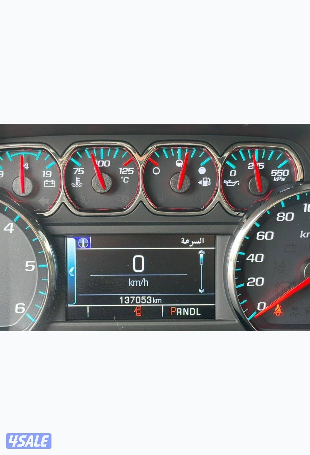 يوكن SLE 2020 ماشي 137 صبغ وكالة15