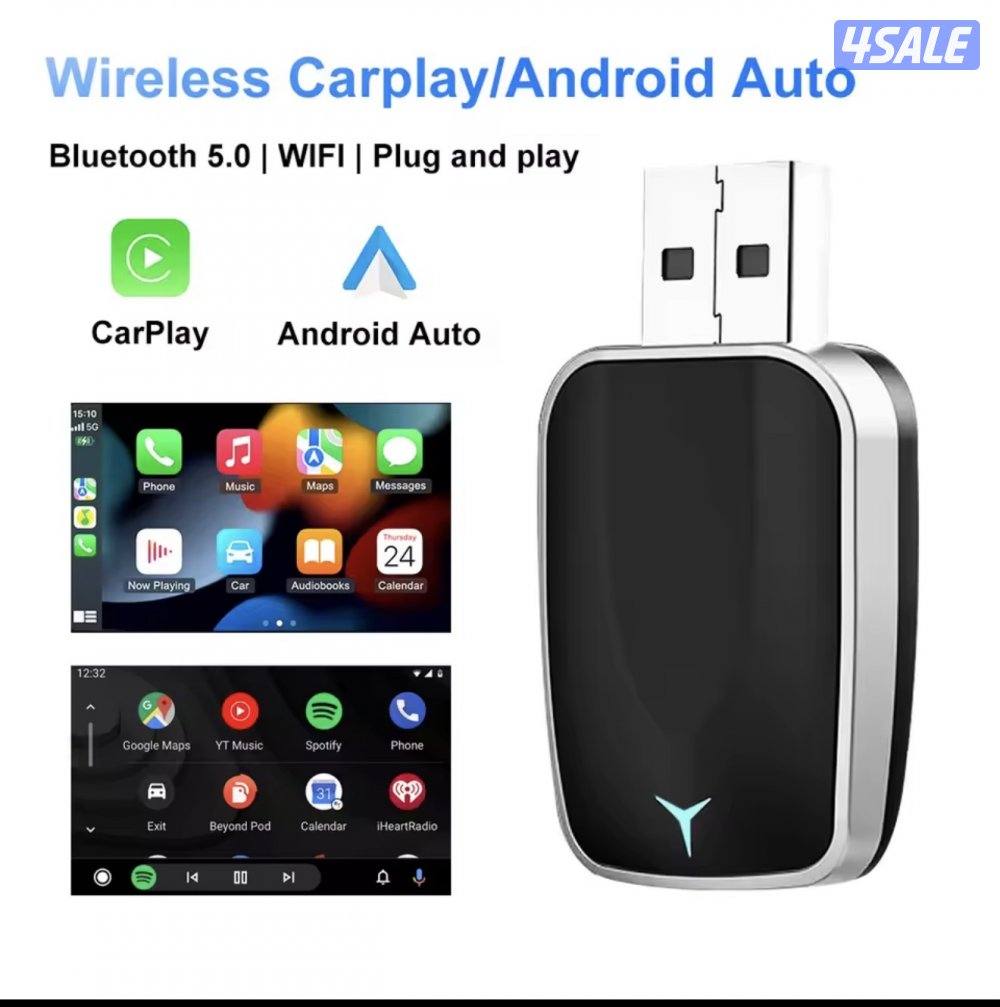 يوجد لدينا كل ماهو حديد من اكسسوارات وزينة السيارات 🚘0