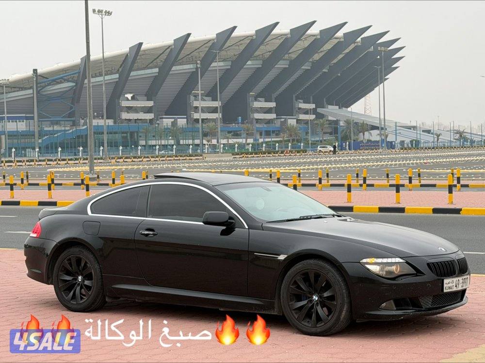 🔥صبغ وكالة🔥0
