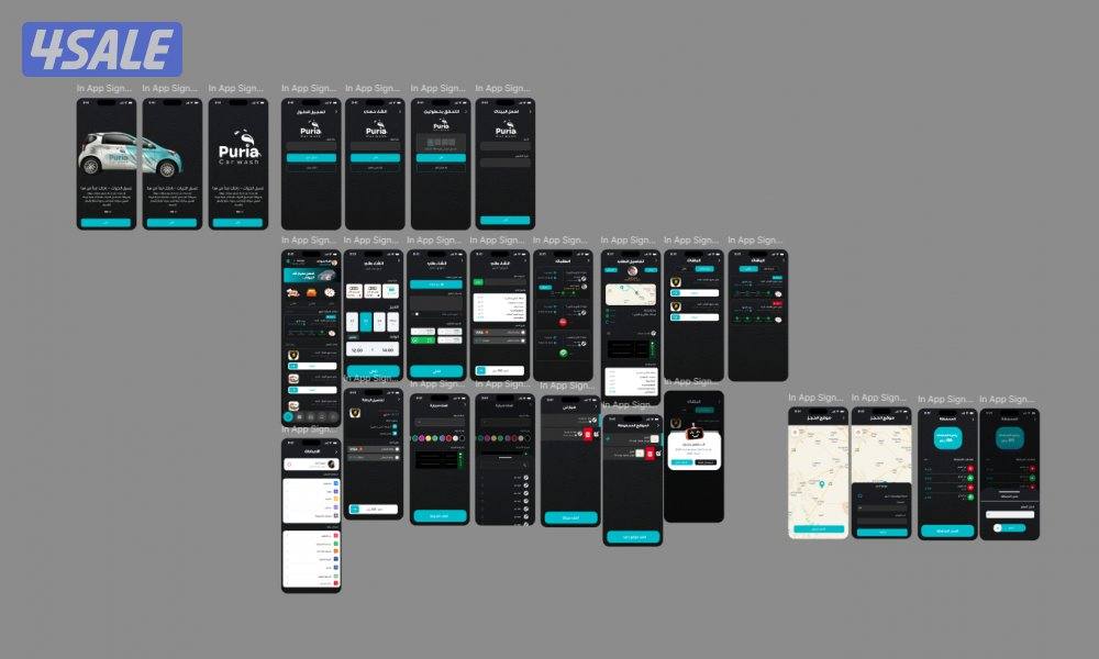 تطوير تطبيقك من الصفر… وبسعر خيالي5