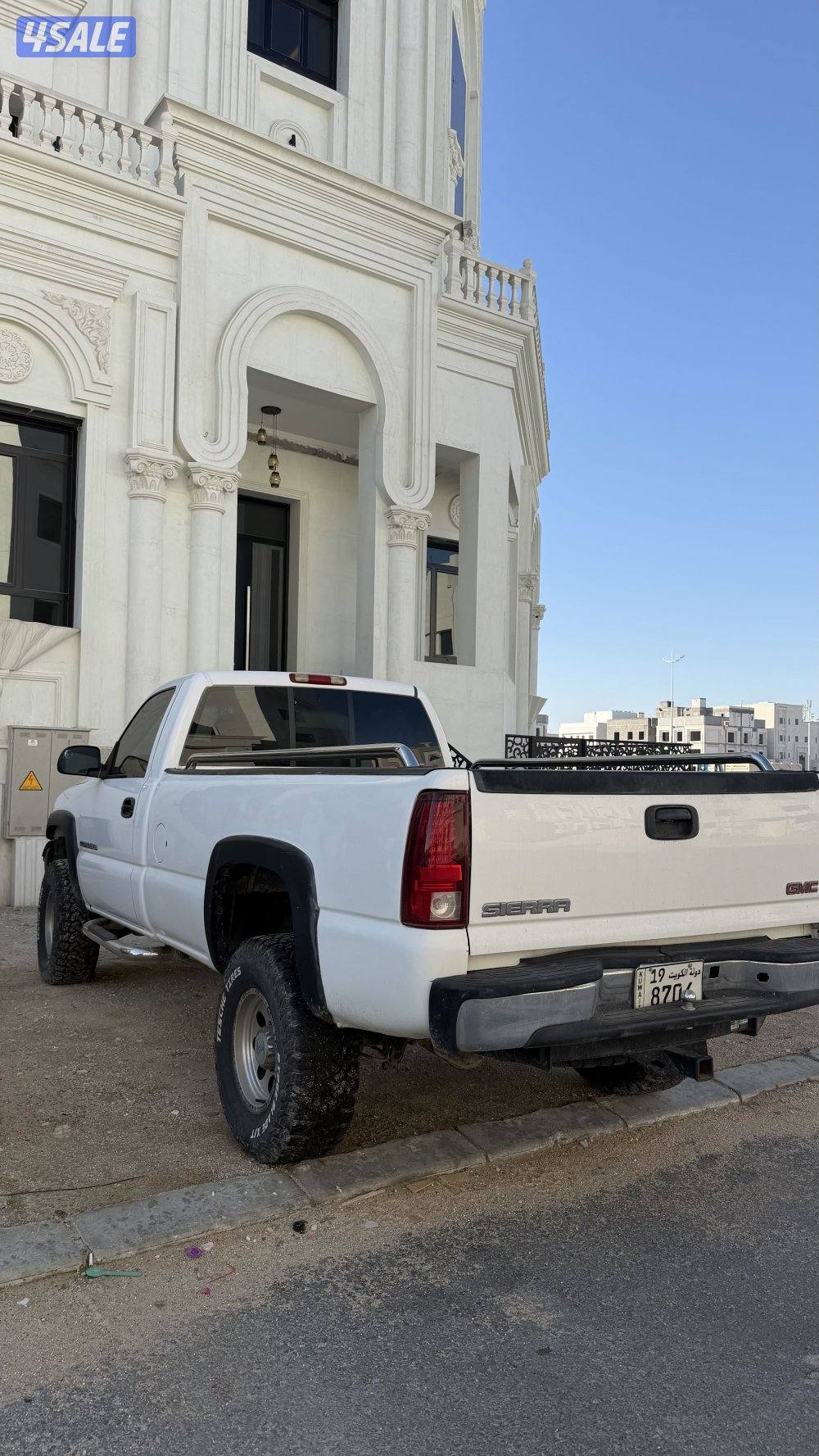 جمس سييرا 2002 hd دبل قير1