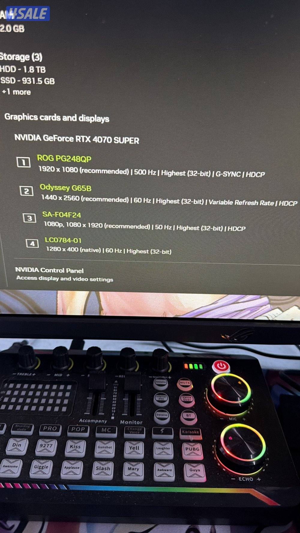 القرين قطعه ٥2