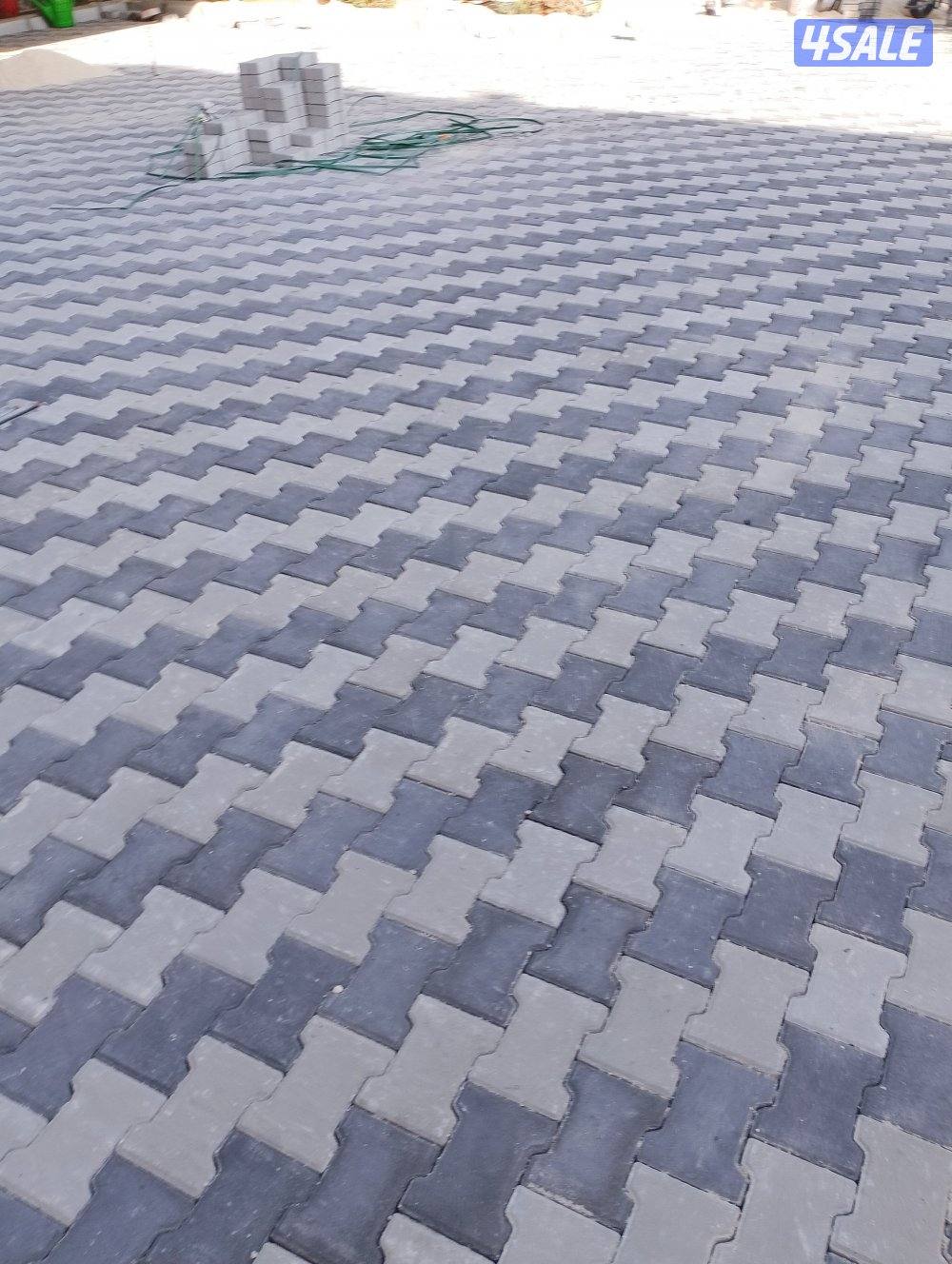 معلم بلاط متداخل1