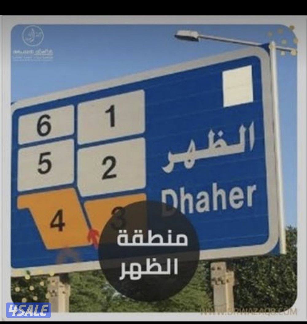 ايجار بيت 3 ادوار  وداخلها شقتين في الدور الثالث0