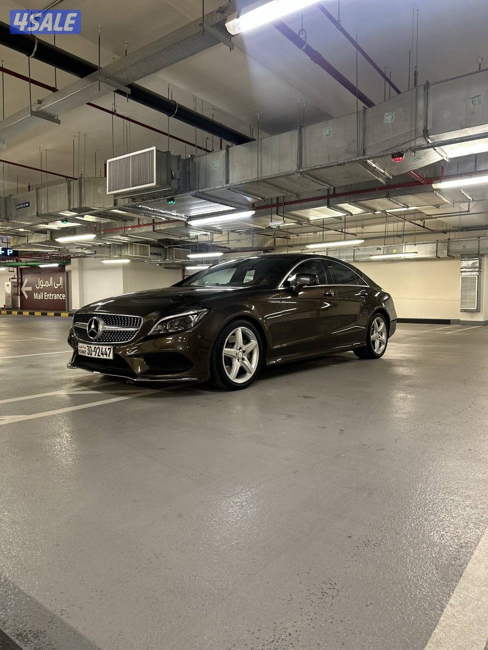 CLS 2015 بحالة الوكالة -4000