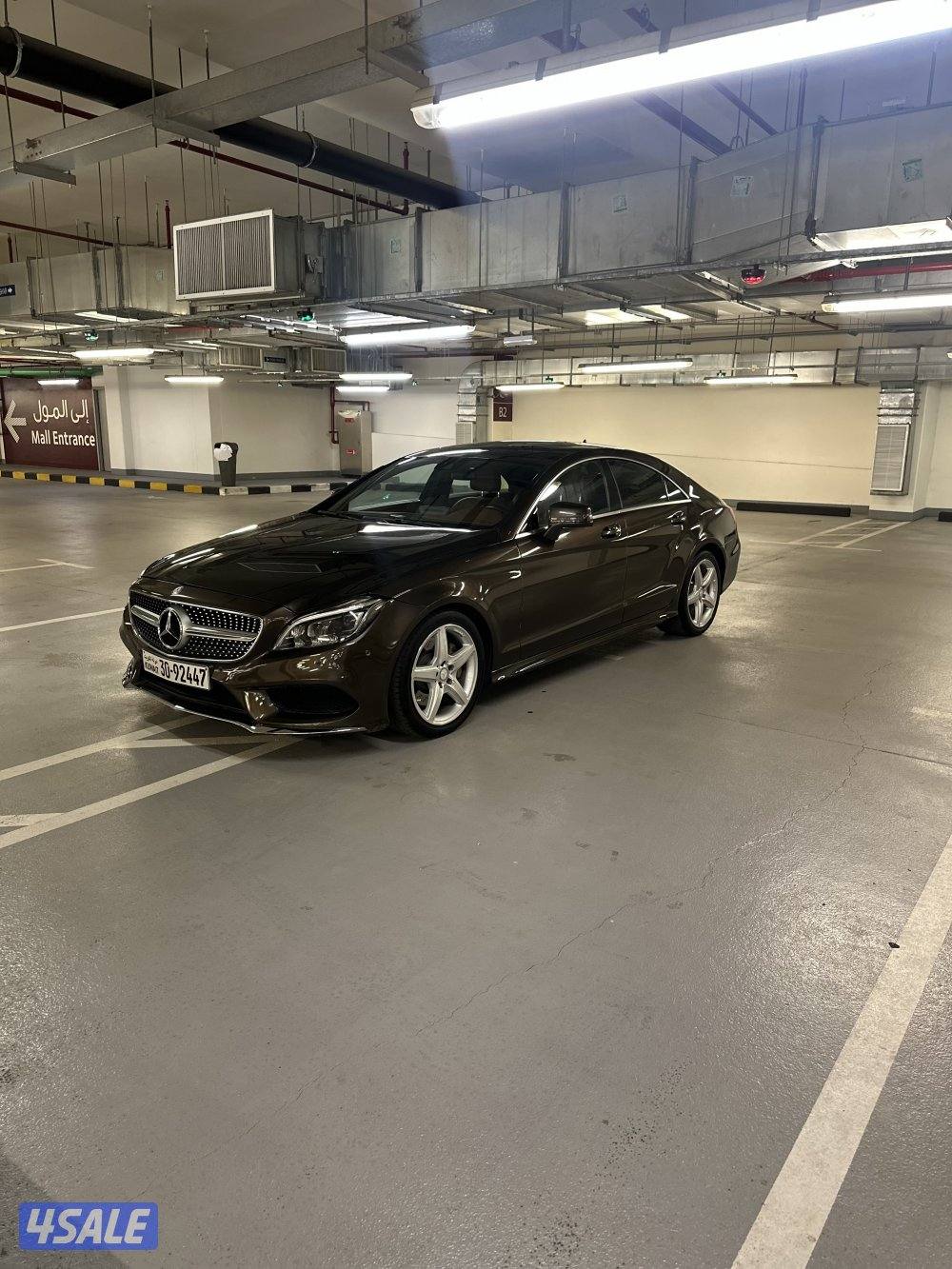 CLS 2015 بحالة الوكالة -4007