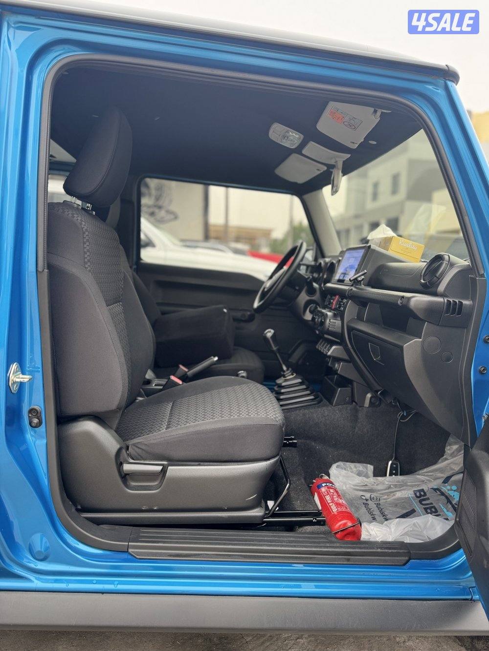 جمني 2021 ( صبغ وكالة )2