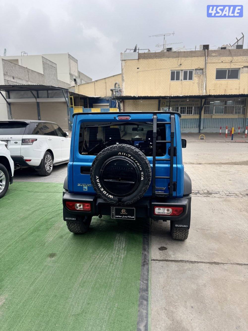 جمني 2021 ( صبغ وكالة )4