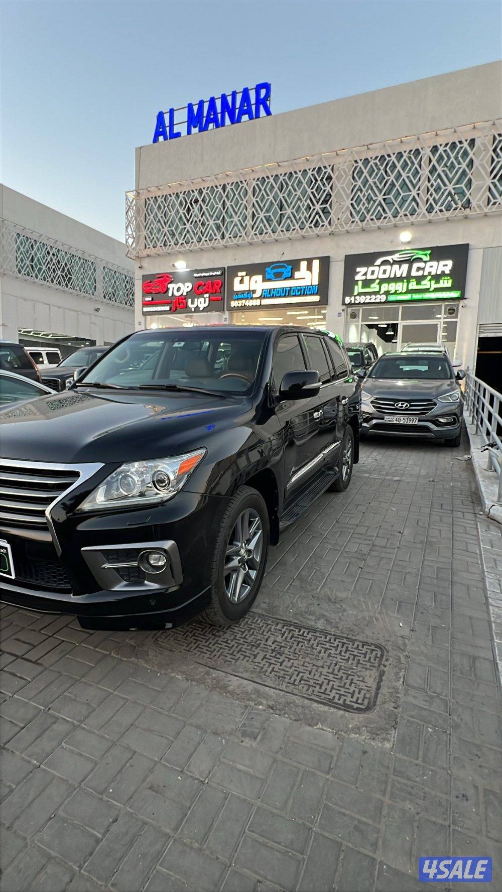 للبيع لكزس 20152