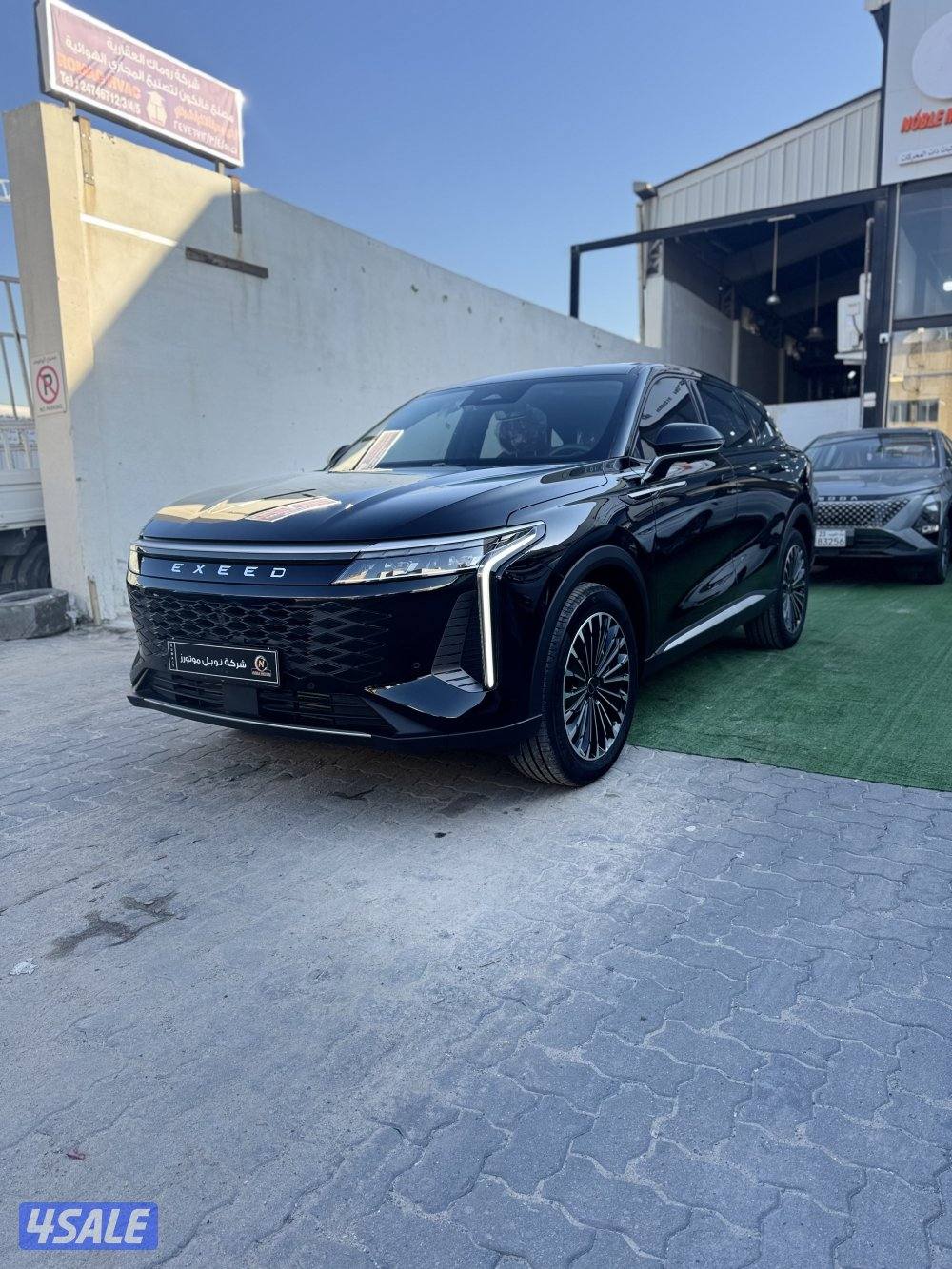 اكسيد RX الدرجة الاولي ( حمايه فل بدي )0