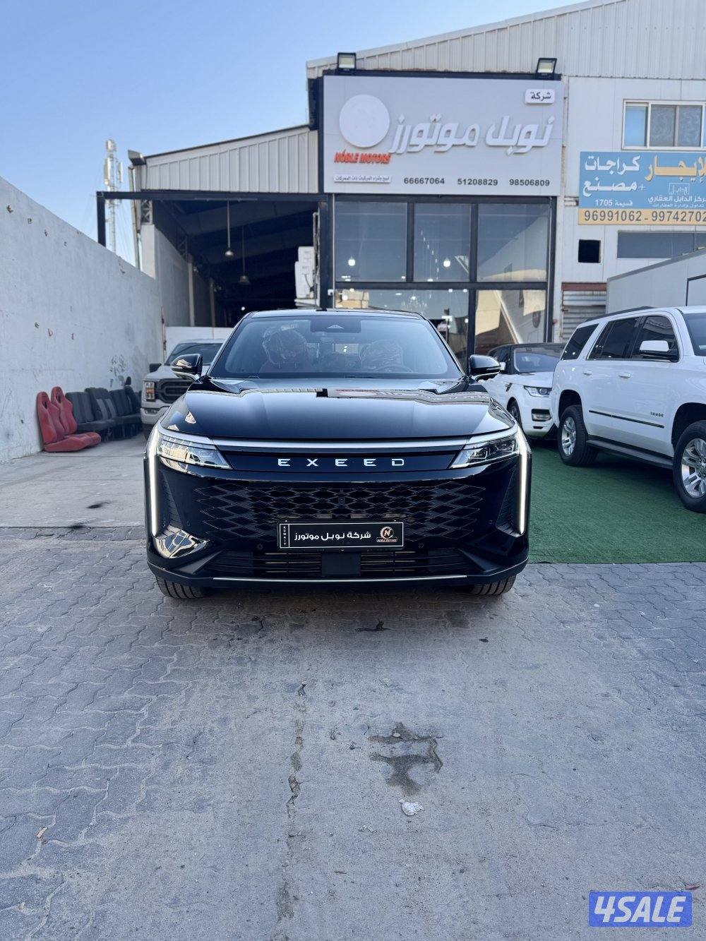 اكسيد RX الدرجة الاولي ( حمايه فل بدي )7