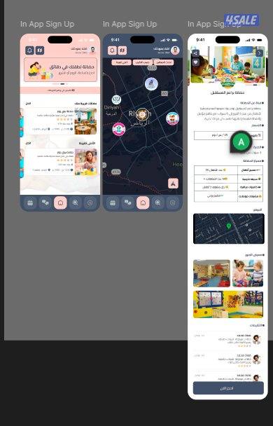 سوّ تطبيقك الحين.. اسعار اقل جودة اعلى3