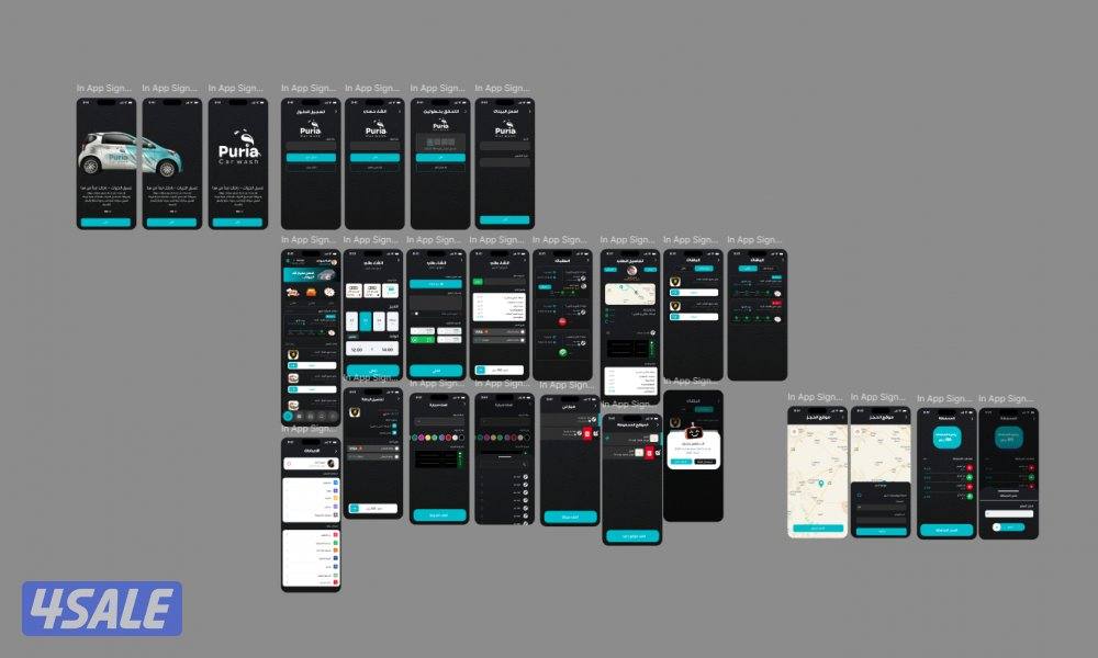 سوّ تطبيقك الحين.. اسعار اقل جودة اعلى11