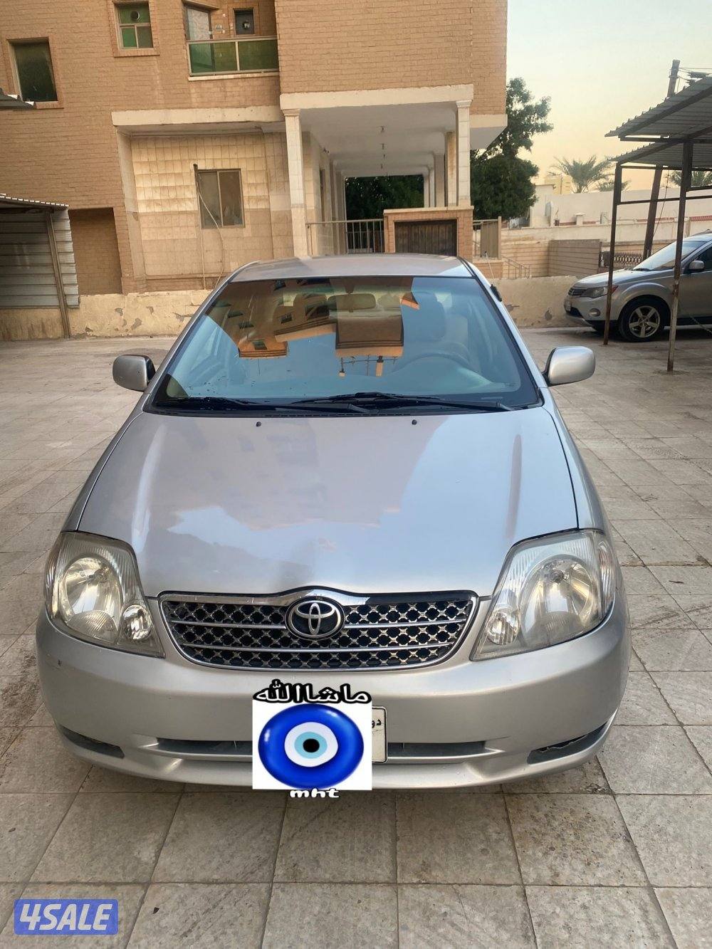 المهبوله ق2ش2140