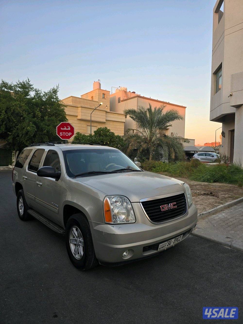 يوكن 2013 .. صبغ الوكاله2