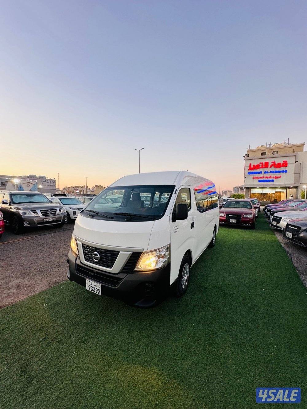 🚘 نيسان  اروفان 20200