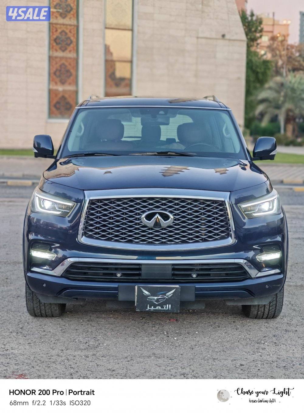 انفنتي QX80موديل  ٢٠٢٠ شرط النظافة وشرط لفحص2