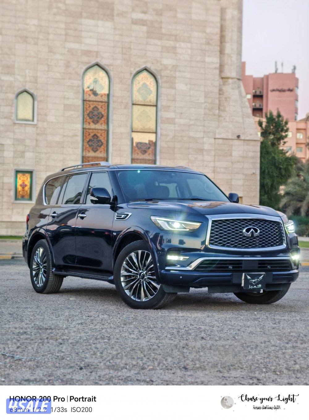 انفنتي QX80موديل  ٢٠٢٠ شرط النظافة وشرط لفحص3