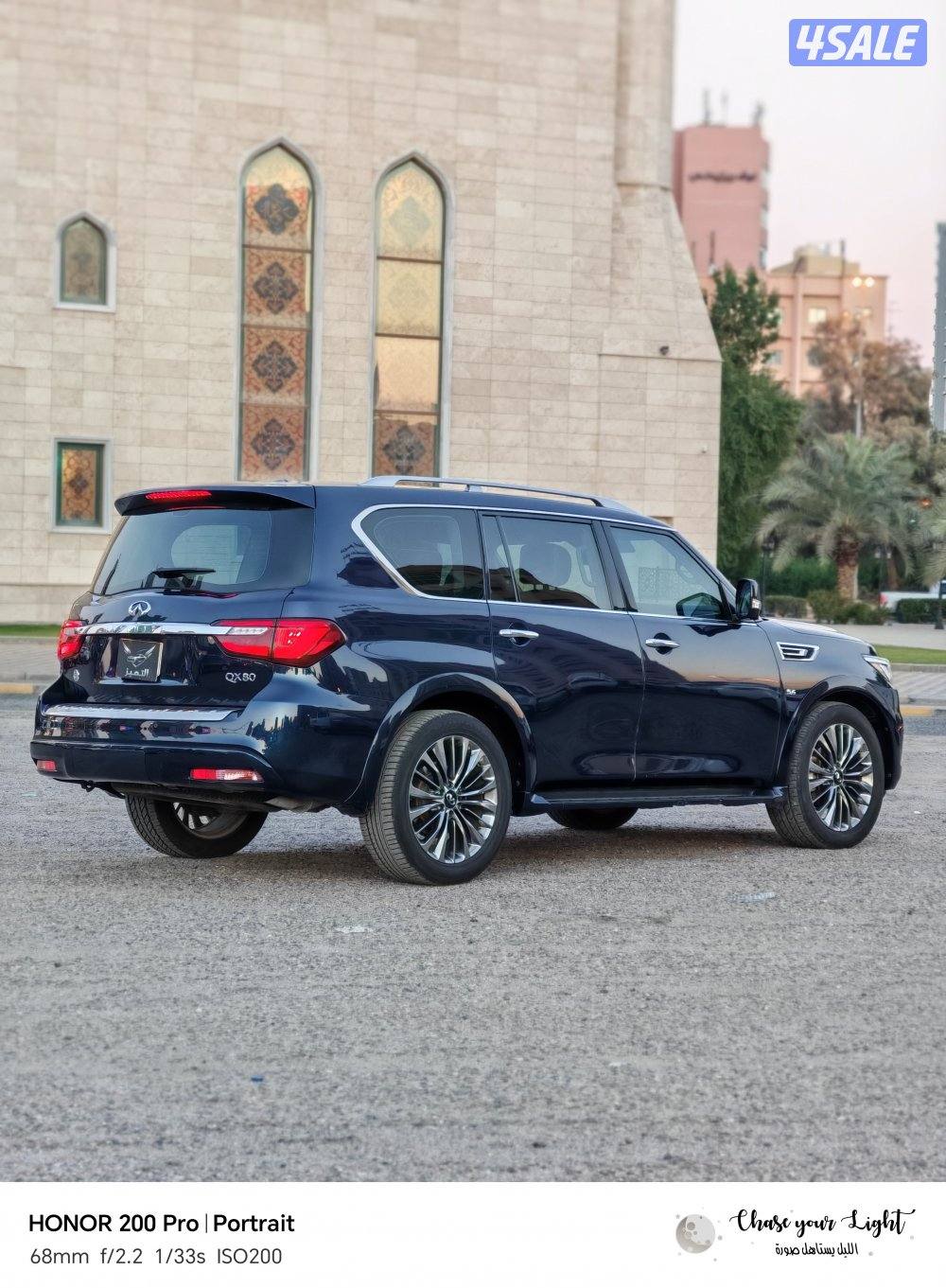 انفنتي QX80موديل  ٢٠٢٠ شرط النظافة وشرط لفحص5