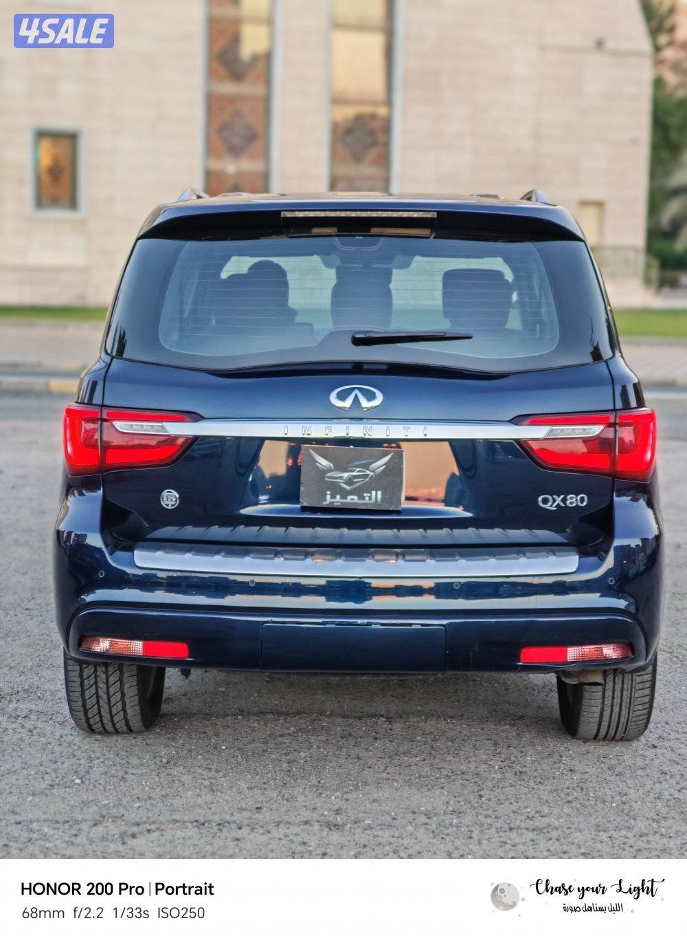 انفنتي QX80موديل  ٢٠٢٠ شرط النظافة وشرط لفحص7