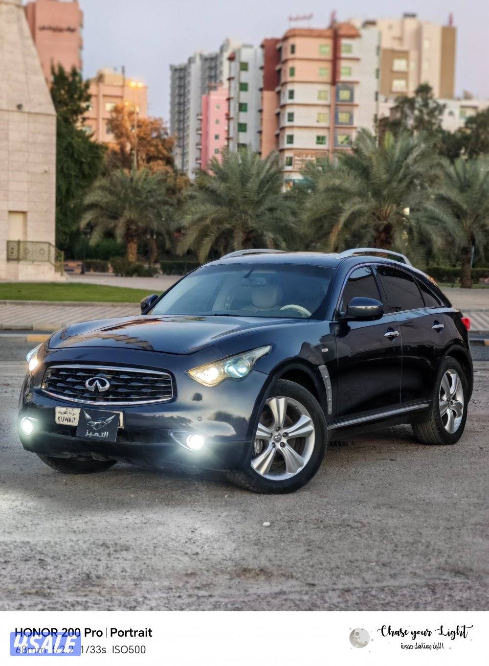 انفنتي FX35 شرط النظافة وشرط لفحص0