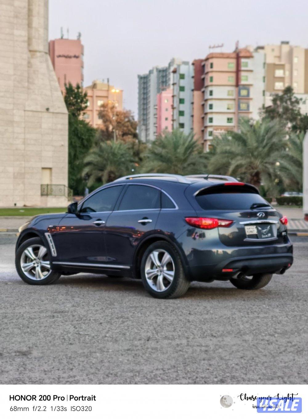 انفنتي FX35 شرط النظافة وشرط لفحص5