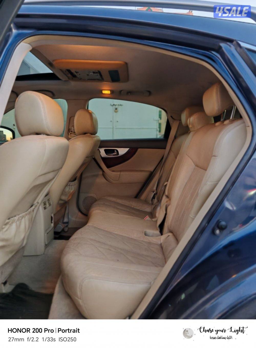 انفنتي FX35 شرط النظافة وشرط لفحص6