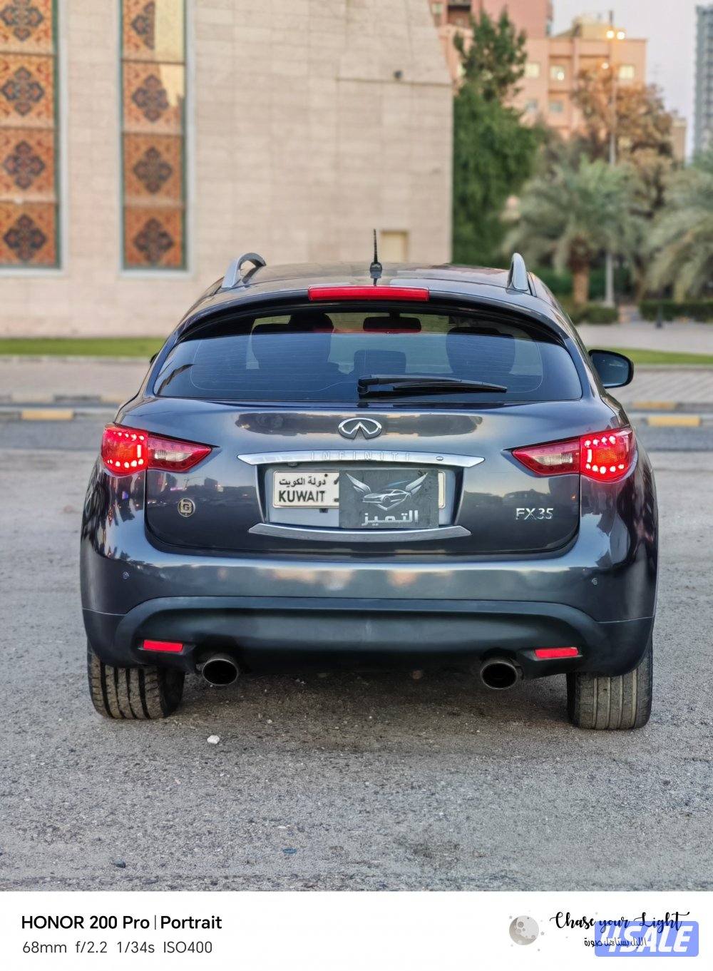 انفنتي FX35 شرط النظافة وشرط لفحص7