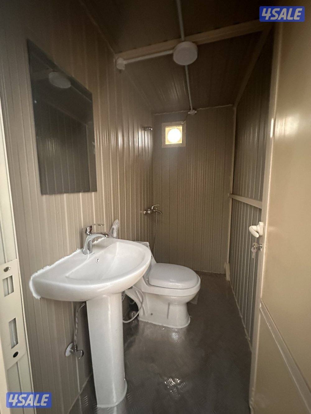 دوره مياه قلص قياس 110 في 2201