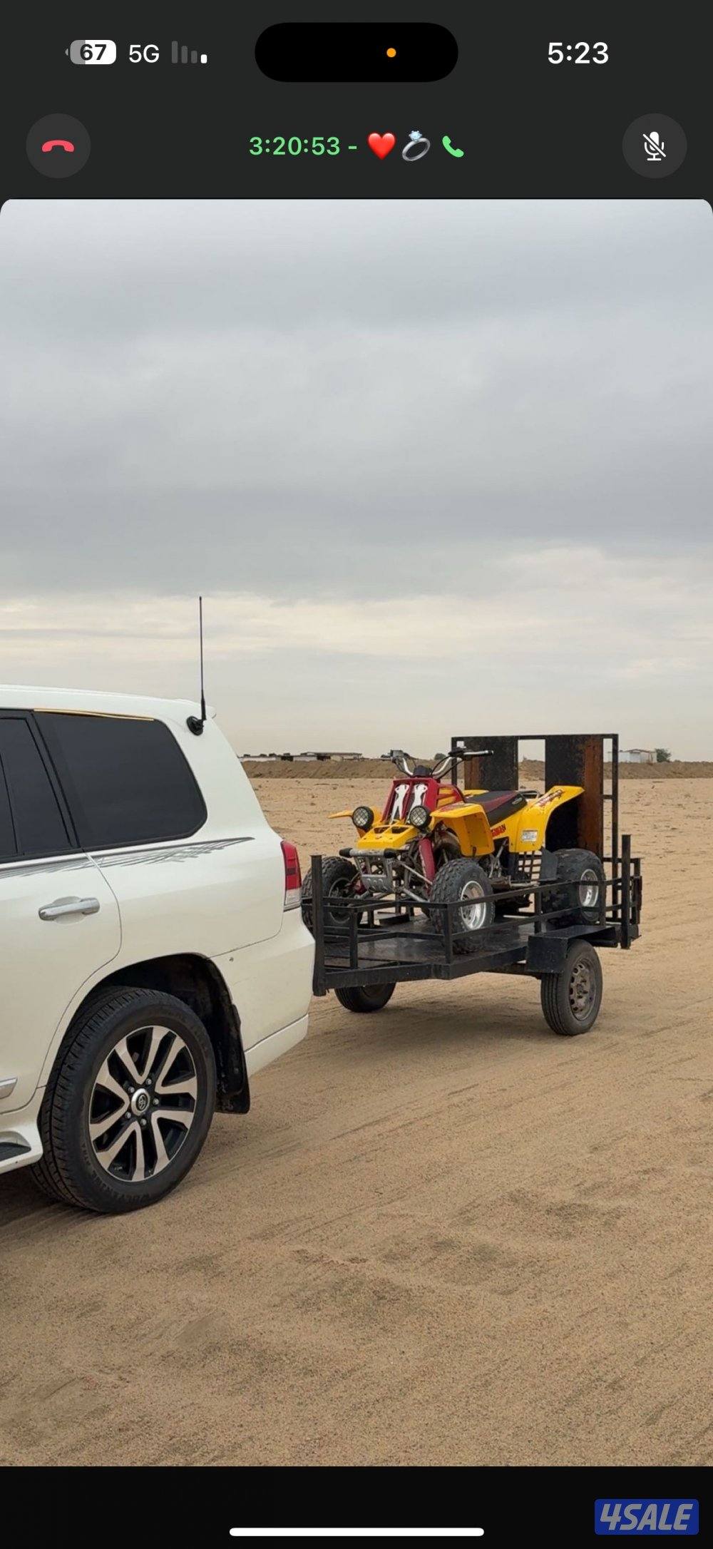 للبيع بانشي 2008 كفرات 970