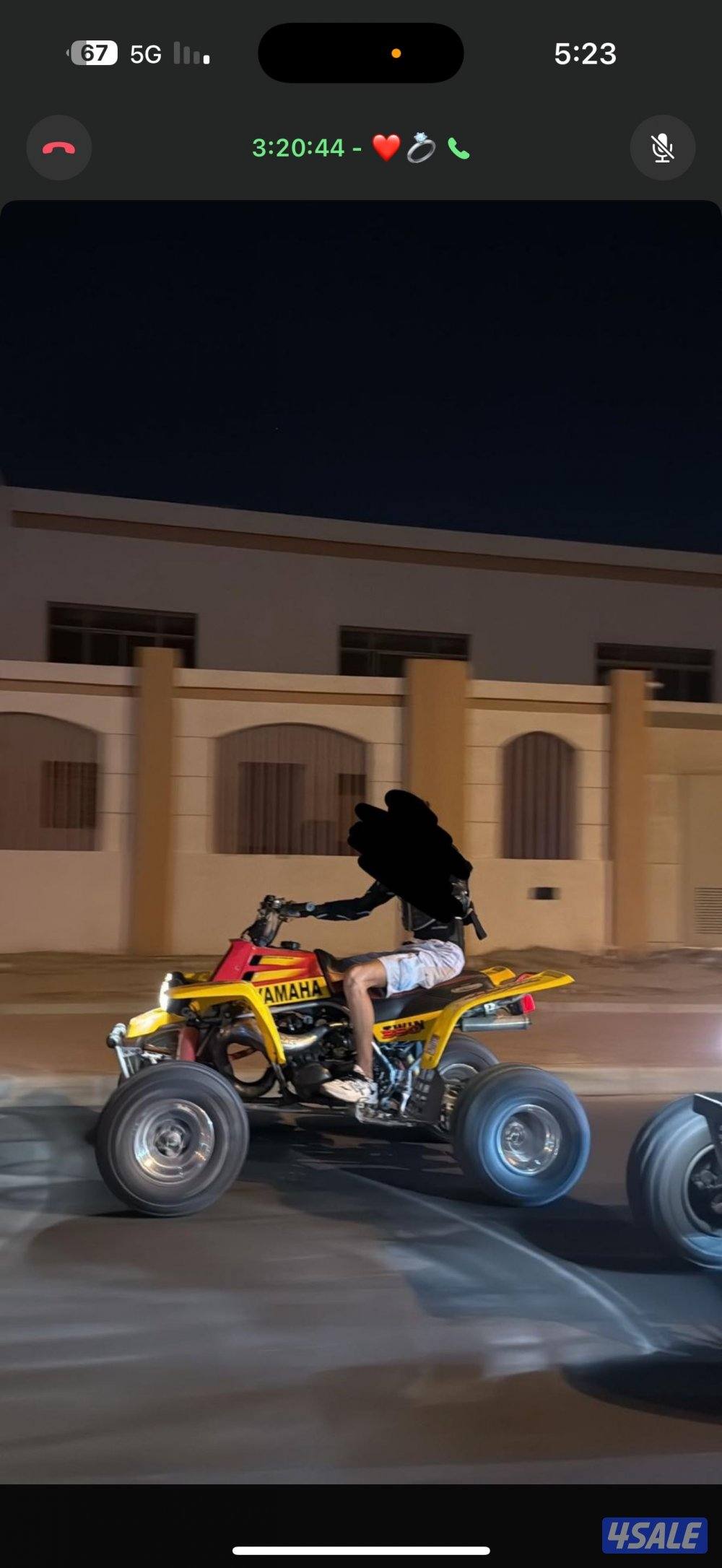 للبيع بانشي 2008 كفرات 973