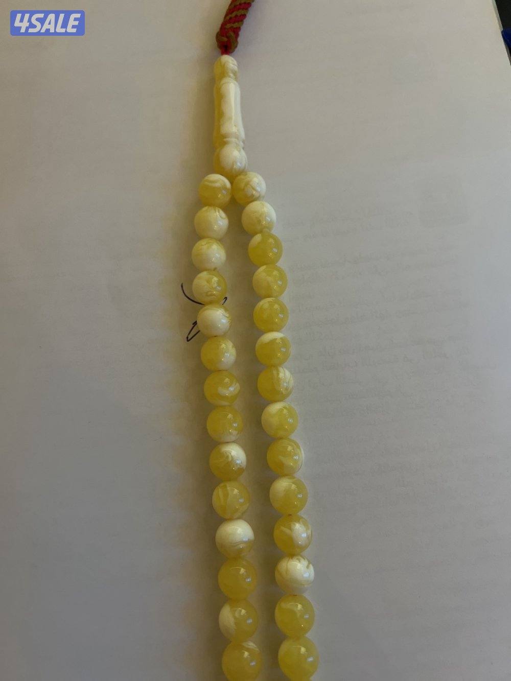 تراب كهرب فواح ومستكة مشخط تايقر2