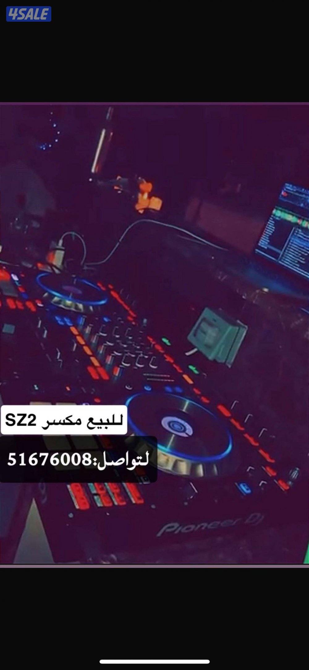 للبيع مكسر Dj SZ20