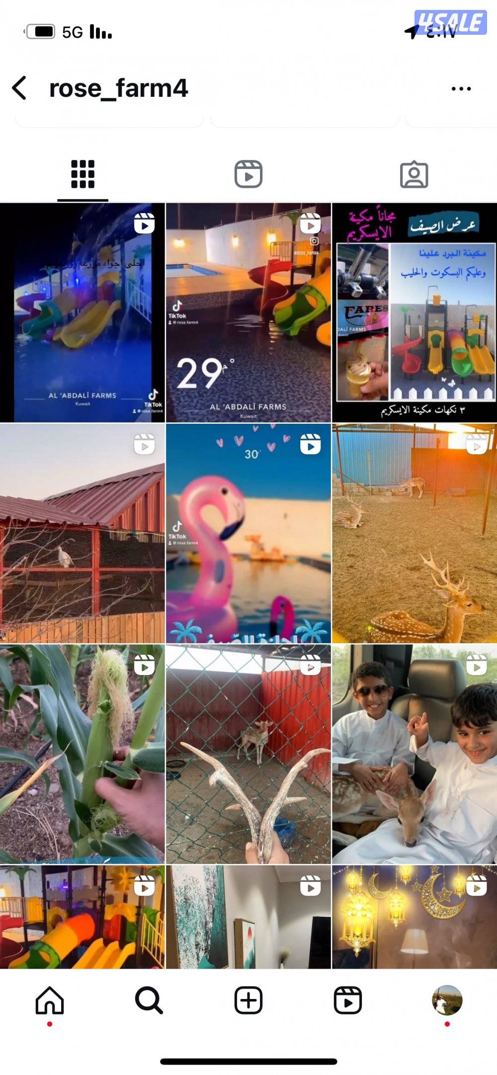 للبيع مزرعه قطعه ٢ مساحتها ٢٥ مقسمه ١٢،٥ ب ١٢،٥0