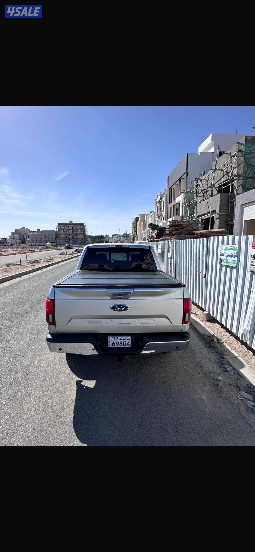 وانيت فورد f-1502