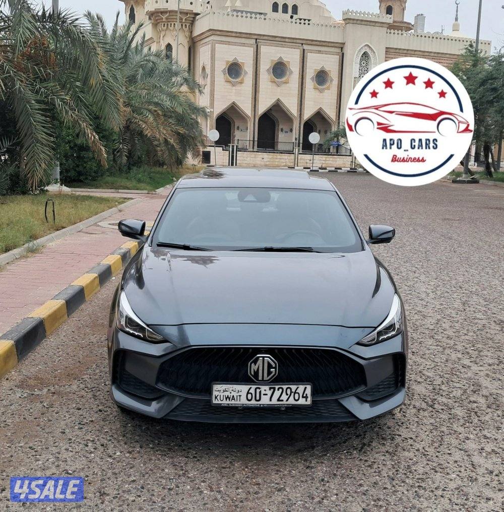 MG GT - 2022 Grey2