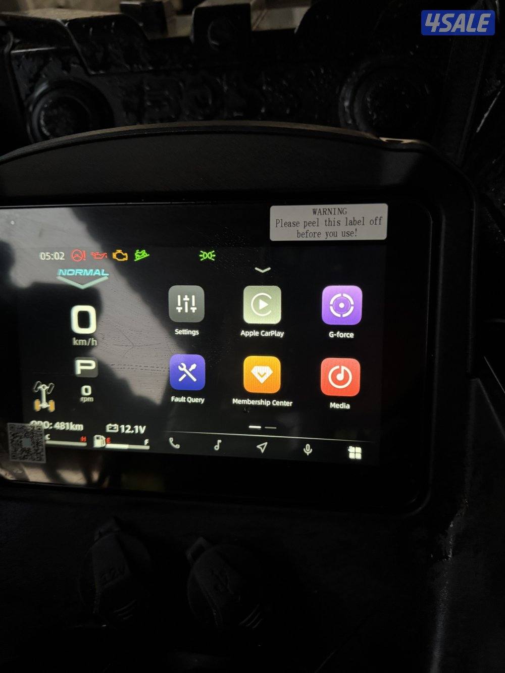 للبيع بقي cfmoto 1000cc5