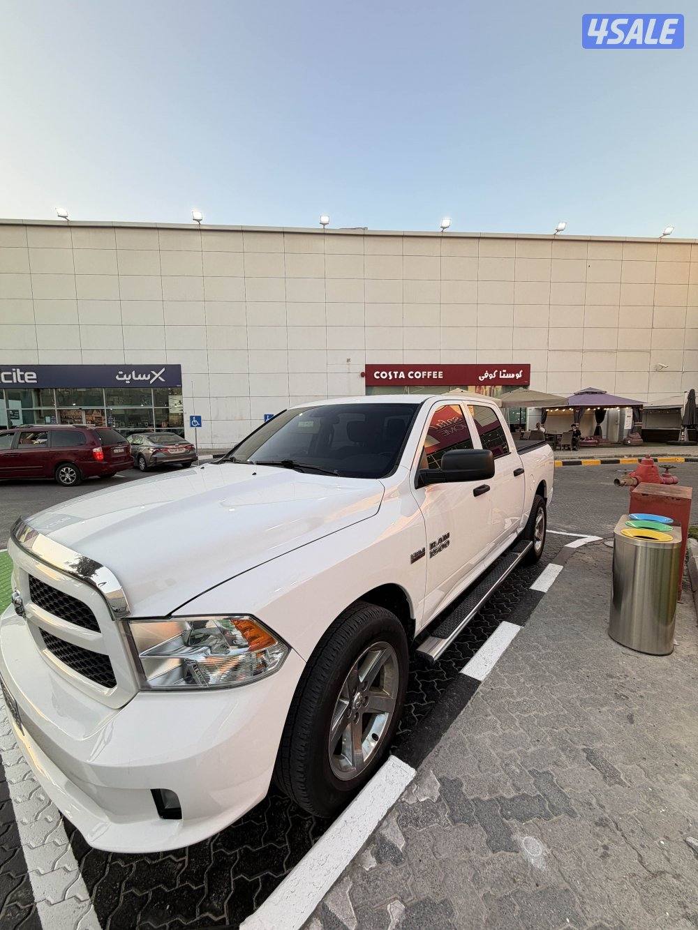 2017 Dodge Ram 1500 HEMI2