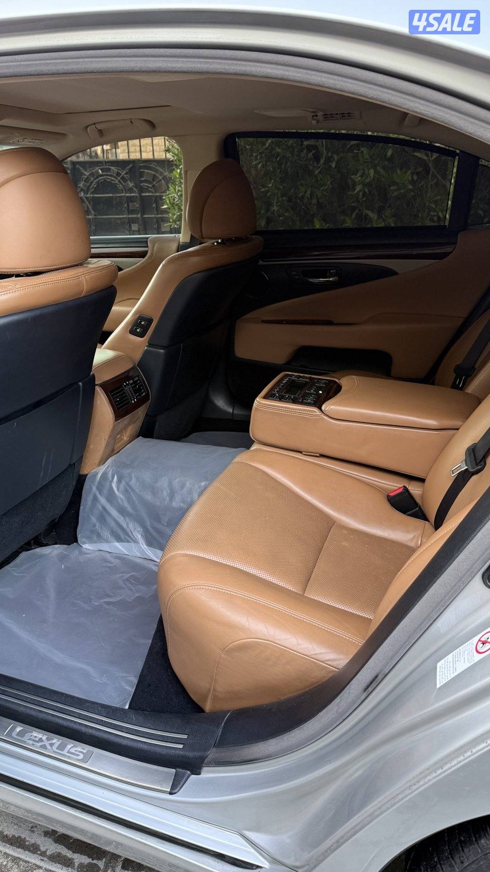 شرط الفحص بالكامل0